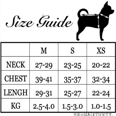 【PRE ORDER】HEAVEN TANK