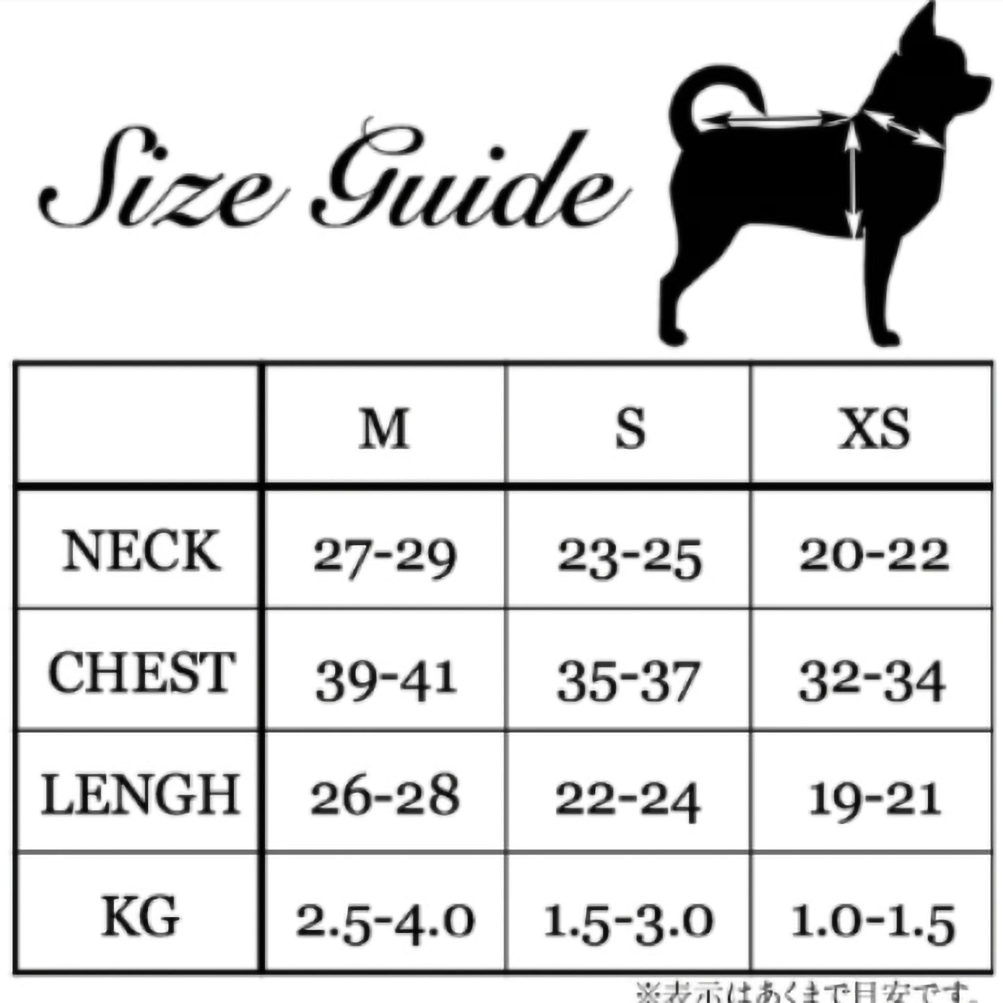 SKULL TANK